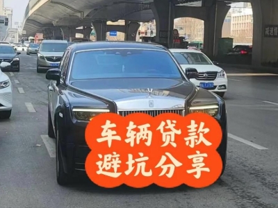 铁山港汽车抵押贷款中押本不押车贷款需要什么材料?